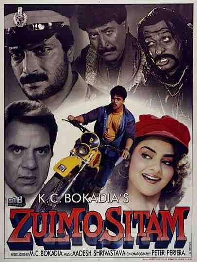 ZulmOSitam Poster