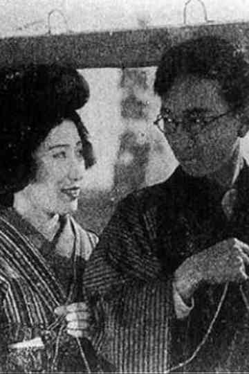 Treasure Mountain Poster