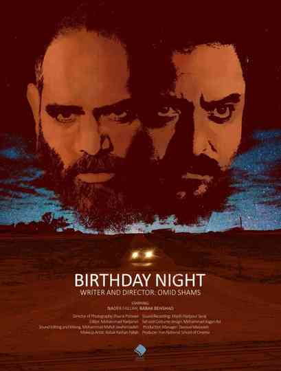 Birthday Night Poster