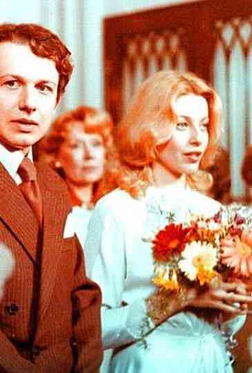 Point of View Poster