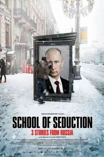 School of Seduction Poster