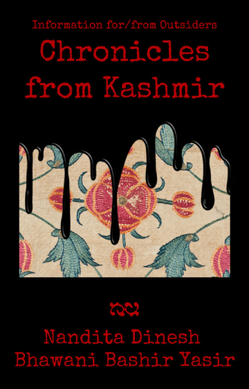 Information for/from Outsiders: Chronicles from Kashmir Poster