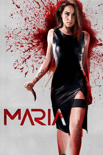 Maria Poster