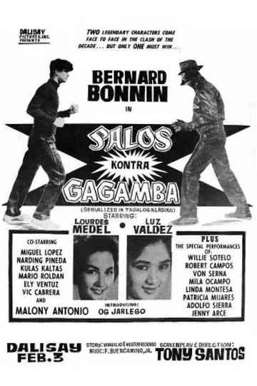 Palos Kontra Gagamba Poster