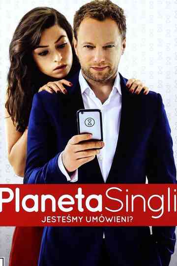 Planet Single Collection Poster