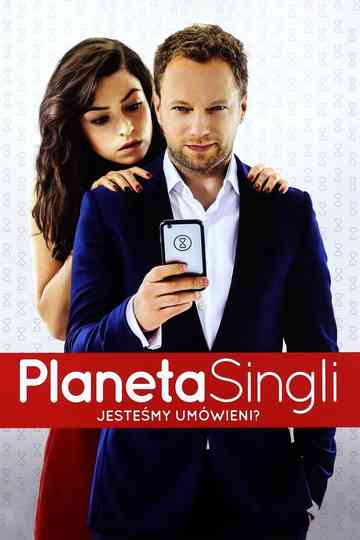 Planet Single Collection Poster