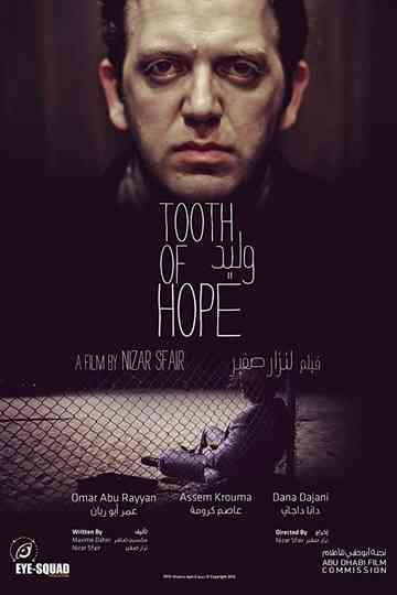 Tooth of Hope Poster