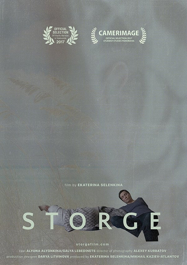 Storge Poster