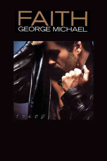 George Michael - Faith Poster