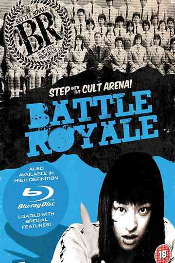 Remembering Kinji Poster