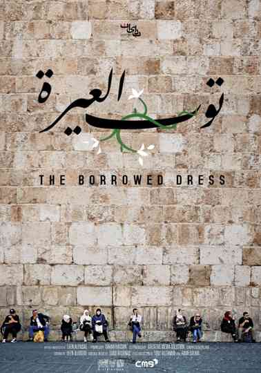The Borrowed Dress Poster