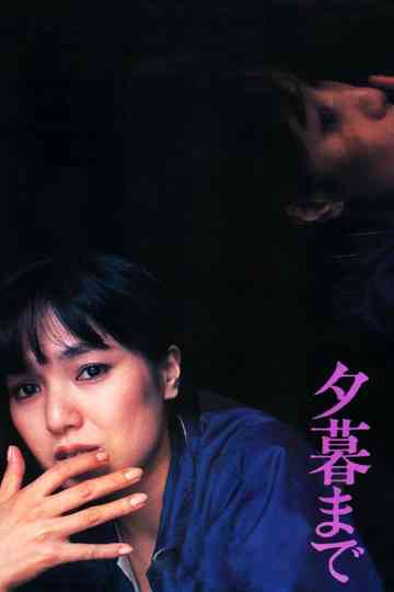 Until Evening Poster