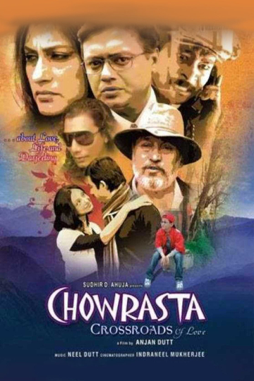 Chowrasta Crossroads of Love Poster