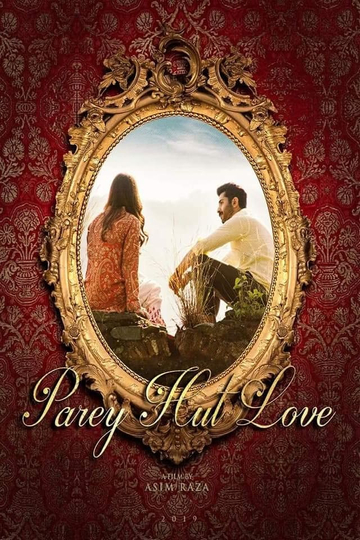 Parey Hut Love Poster