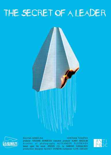 The Secret of a Leader Poster