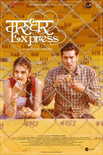 Marudhar Express Poster