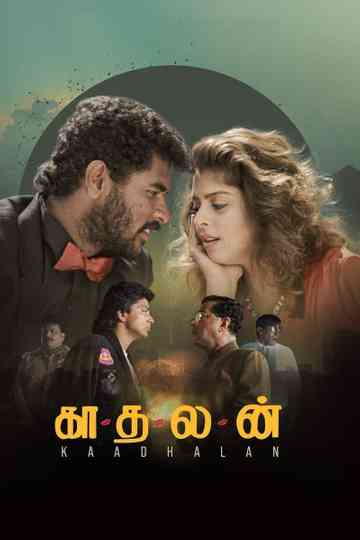 Kaadhalan Poster