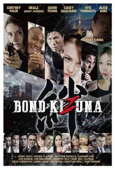 Bond of Justice: Kizuna Part I - Encounter Poster