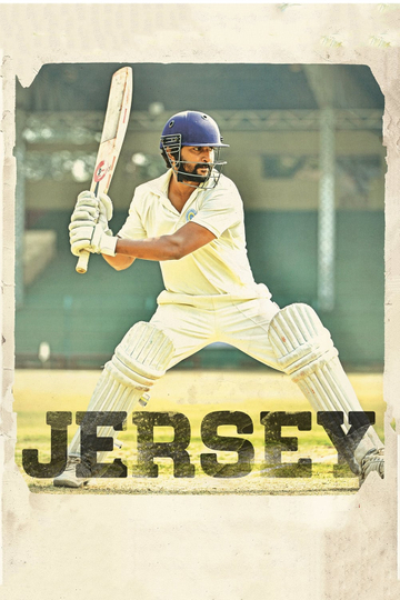 Jersey Poster