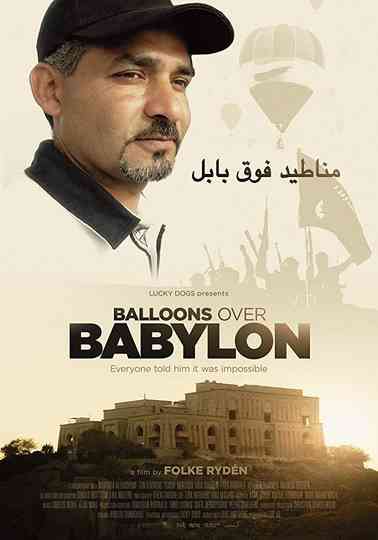 Balloons over Babylon Poster