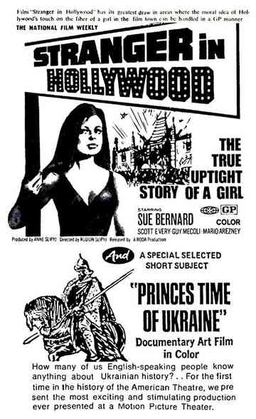 Stranger in Hollywood Poster