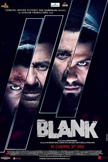 Blank Poster