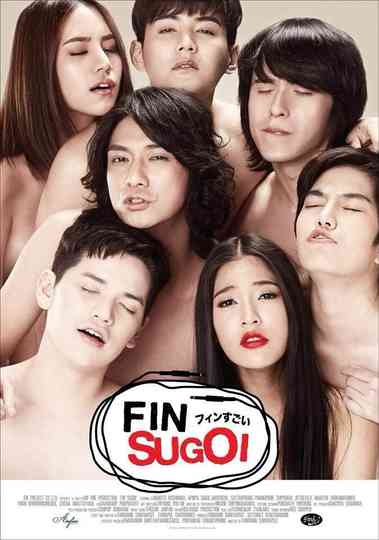 Fin Sugoi Poster