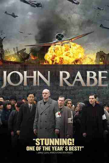 John Rabe Poster