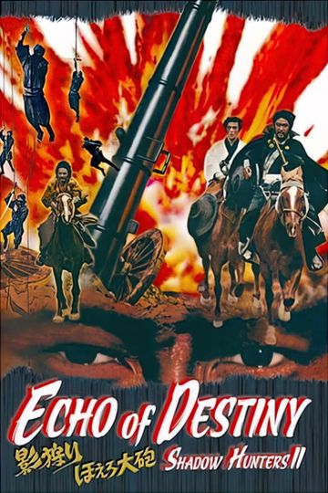 Shadow Hunters 2: Echo of Destiny