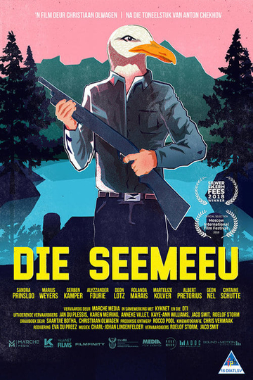 Die Seemeeu Poster