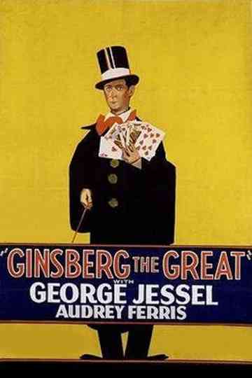 Ginsberg the Great Poster