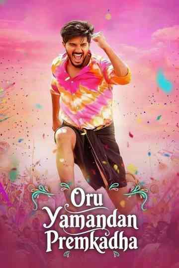 Oru Yamandan Premakadha Poster