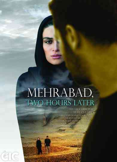 Mehrabad, Two Hours Later Poster