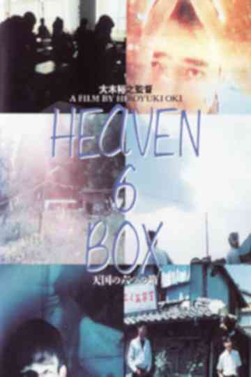Heaven6Box Poster