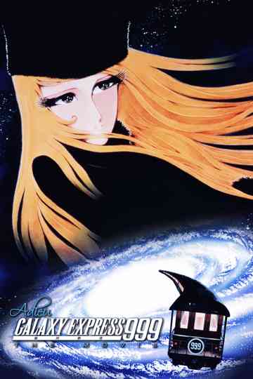 Adieu Galaxy Express 999 Poster