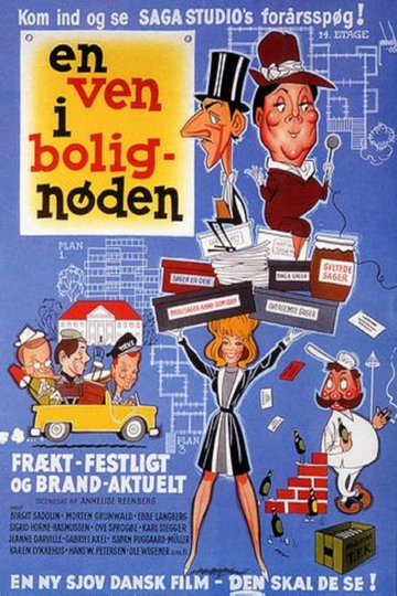 En ven i bolignøden Poster