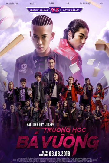 Trường Học Bá Vương Poster