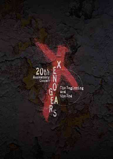 Xenogears 20th Anniversary Concert -The Beginning and the End- Poster