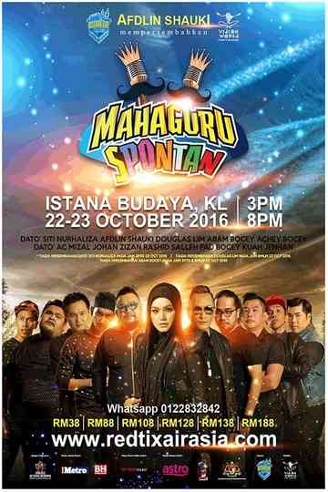 Mahaguru Spontan Poster