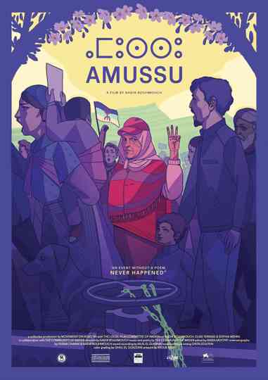 Amussu Poster