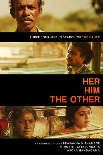 Her Him The Other