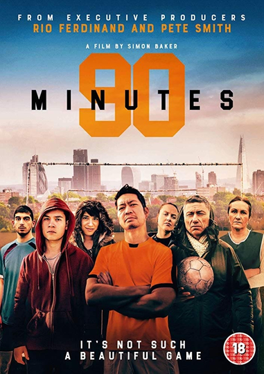 90 Minutes Poster