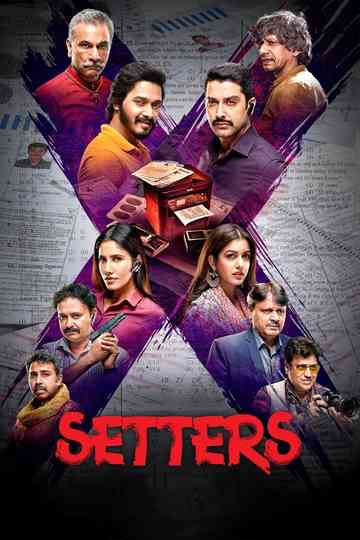 Setters Poster
