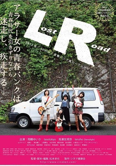 LR Lost Road Poster