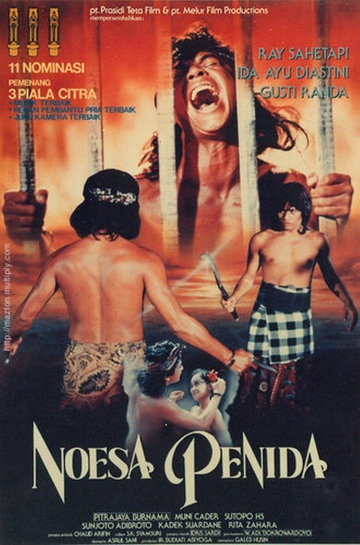 Noesa Penida (Pelangi Kasih Pandansari) Poster