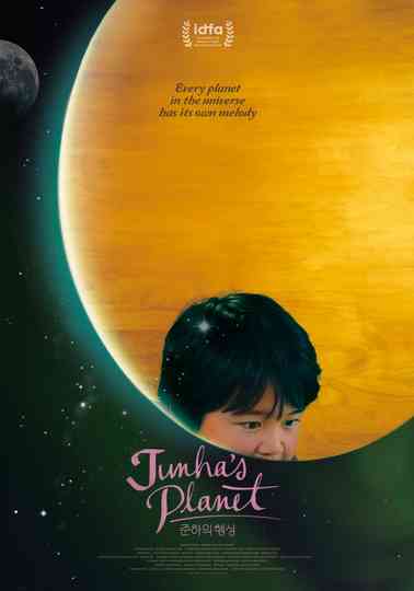 Junhas Planet Poster