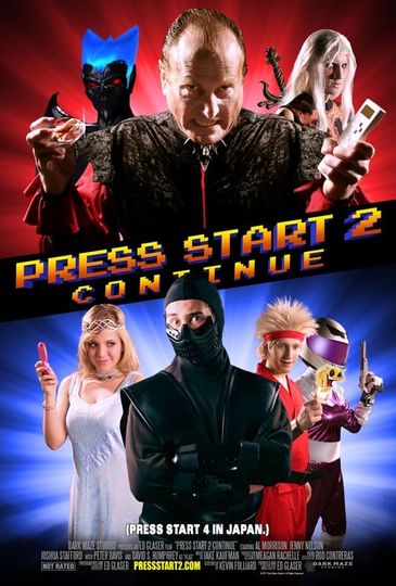 Press Start 2 Continue Poster