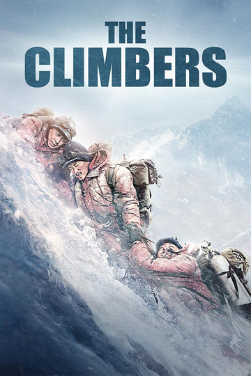 The Climbers Poster