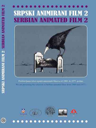 Metamorphosis Poster