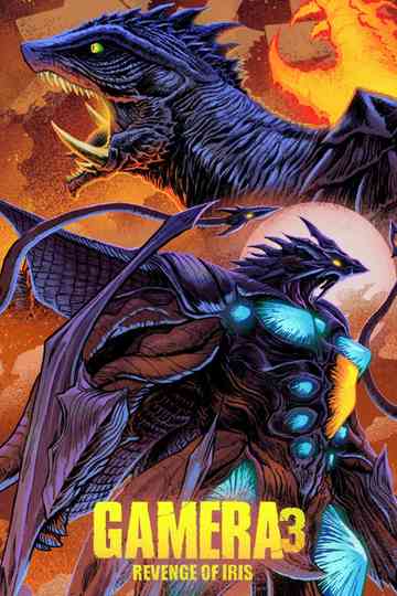 Gamera 3: Revenge of Iris poster